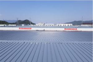 秋葵视频在线观看免费播放在线观看老屋面翻新的几种常用方案