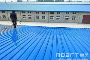 芜湖5000平秋葵视频在线观看免费播放在线观看翻新施工项目案例