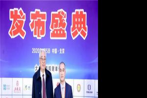 热烈庆贺秋葵视频免费官网下载集团荣膺“2019品牌强国·涂料业十大品牌”