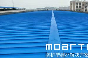 秋葵视频免费官网下载秋葵视频在线观看免费播放在线观看翻新的施工技术和优势