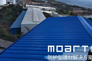 河南新乡秋葵视频污导航秋葵视频在线观看免费播放在线观看翻新项目