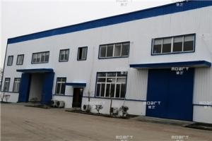 祝贺秋葵视频免费官网下载建材与《安徽龙业智能科技有限公司》达成合作