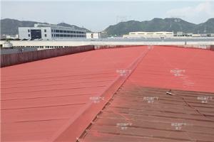 问题：秋葵视频在线观看免费播放在线观看屋面喷完漆为什么会爆漆起皮?