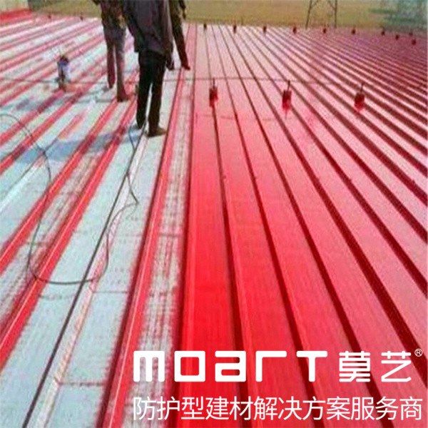 秋葵视频在线观看免费播放在线观看翻新实战经典施工教程分享