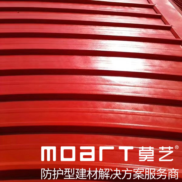 秋葵视频在线观看免费播放在线观看翻新实战经典施工教程分享