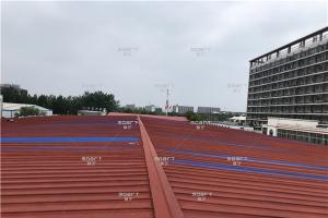 秋葵视频污导航屋顶秋葵视频在线观看免费播放在线观看翻新喷漆要注意什么?