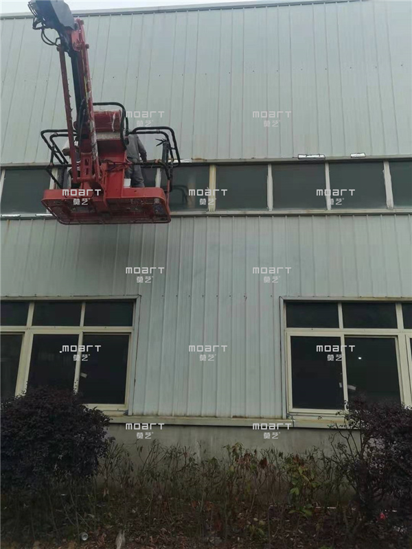 滁州秋葵视频污导航立面翻新施工效果