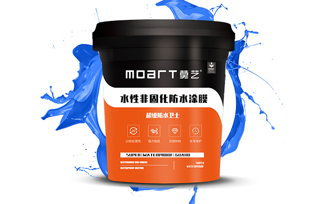 秋葵视频污导航修缮防水卫士