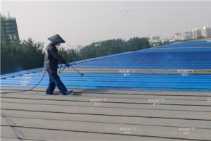 武汉秋葵视频污导航屋面秋葵视频在线观看免费播放在线观看翻新施工价格