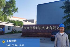 今年双十一秋葵视频在线观看免费播放在线观看翻新付尾款应注意什么