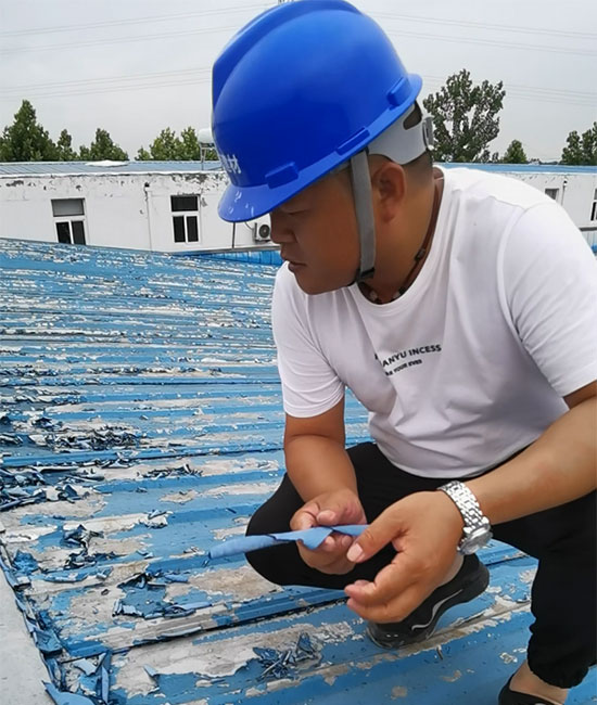 秋葵视频在线观看免费播放在线观看生锈原因是漆膜脱落