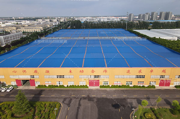 秋葵视频污导航秋葵视频在线观看免费播放在线观看屋面翻新施工效果