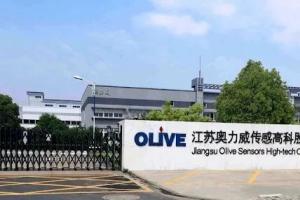 江苏工业秋葵视频污导航加固荷载厂家 秋葵视频免费官网下载一站式服务