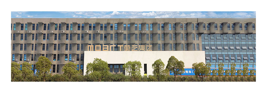 秋葵视频免费官网下载集团
